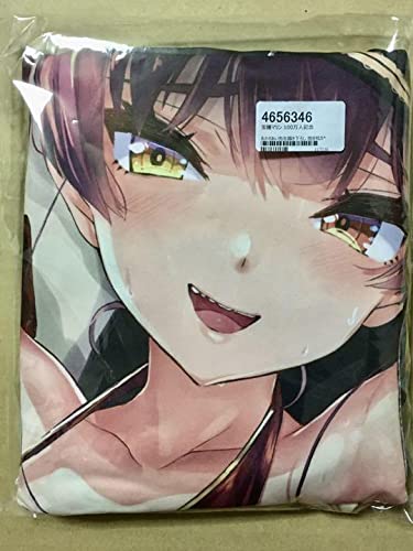 Amazon | ホロライブ 公式 宝鐘マリン 抱き枕カバー&宝鐘海賊団 一味の